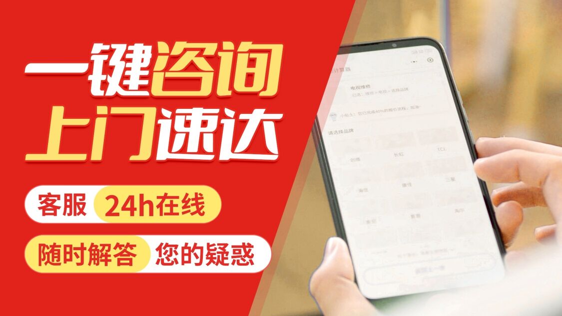 大同siemens西门子双开门冰箱关于我们